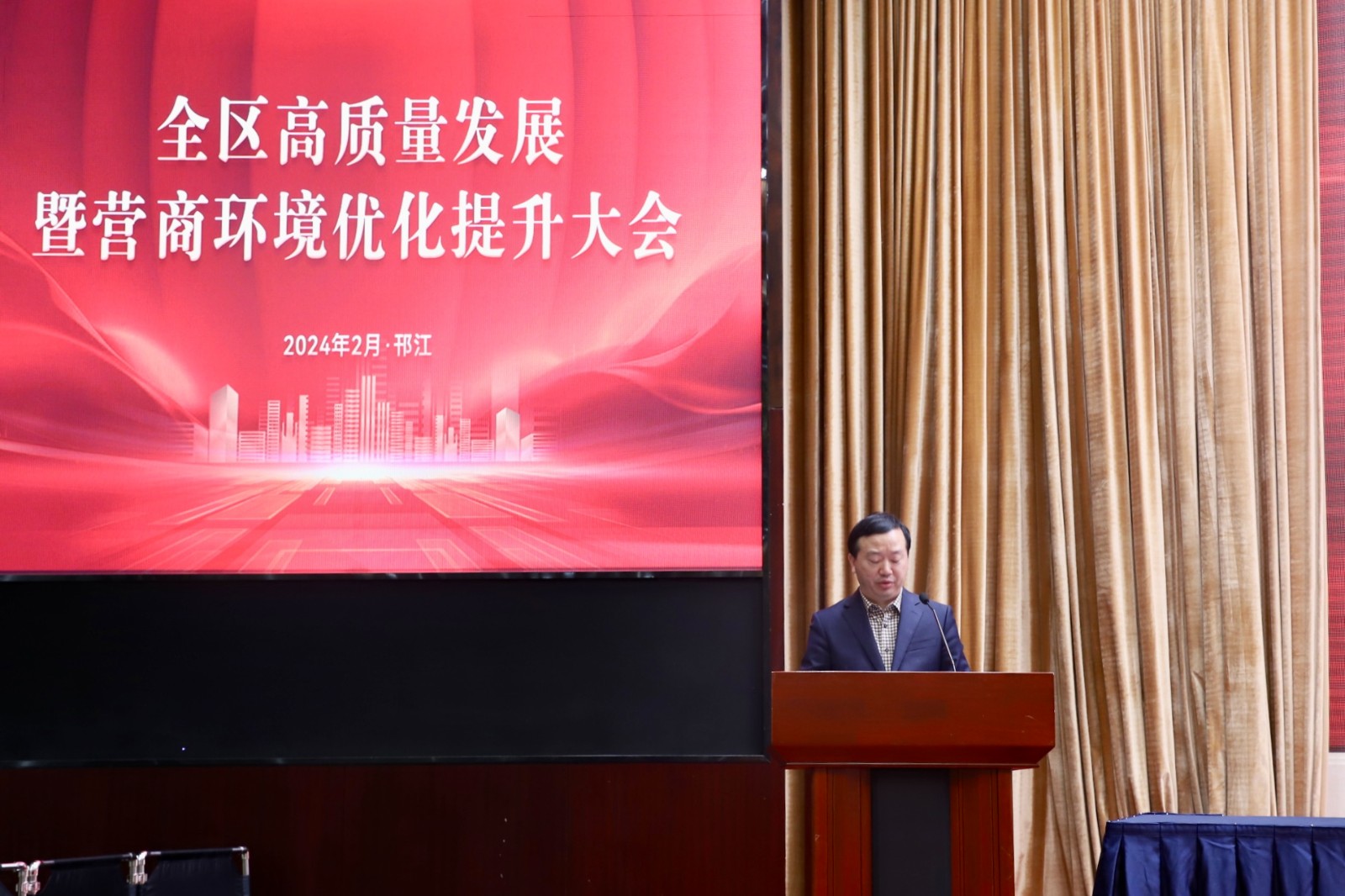 微信图片_202402191200571.jpg 微信图片_202402191200571.jpg